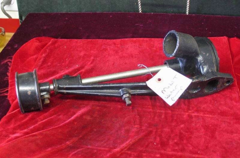 Vintage ford model t water pump