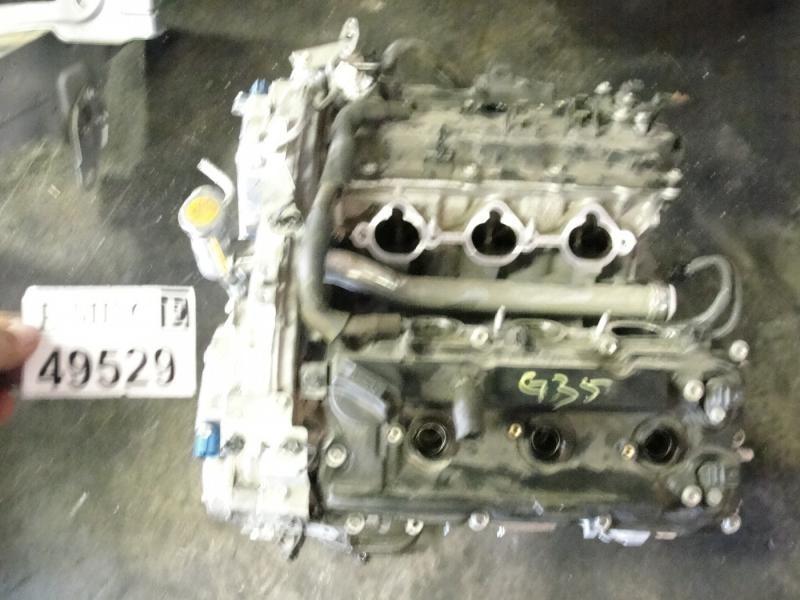 Buy 08 09 NISSAN 350Z ENGINE MOTOR ASSMEBLY 3.5L VIN B 4TH DIGIT VQ35HR
