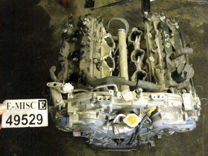 Buy 08 09 NISSAN 350Z ENGINE MOTOR ASSMEBLY 3.5L VIN B 4TH DIGIT VQ35HR