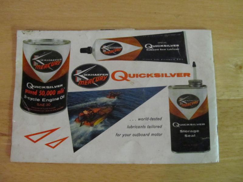 1959 MERCURY 400 OWNERS MANUAL, US $19.99, image 2