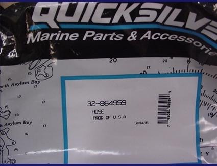 Mercury quicksilver 864959 hose hydraulic