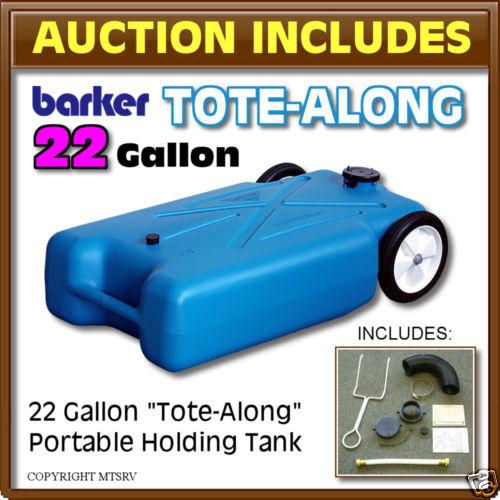 Barker tote 22 gallon waste water holding tank - rv consession trailer  gal -z-