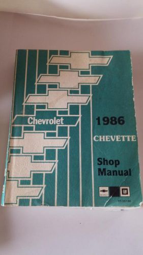 Chevrolet chevette 1986 shop manual  st-357-86