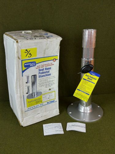 Garelick 75528 18&#034;-23&#034; anodized ribbed seat base only nib