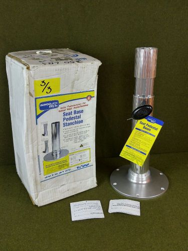 Garelick 75528 18"-23" anodized ribbed seat base only nib
