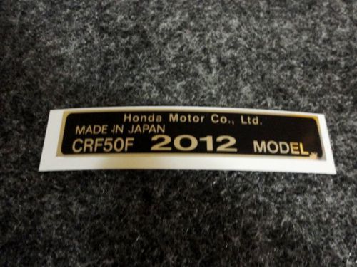 crf 50r
