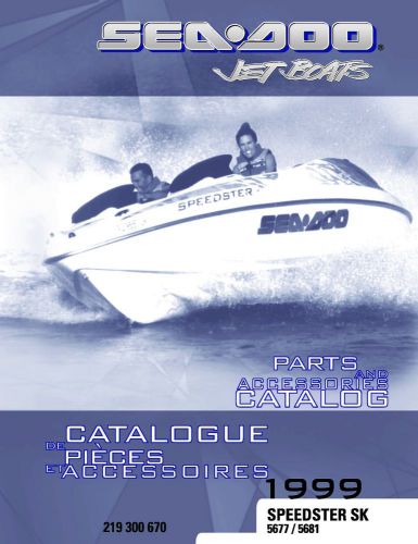 Sea-doo parts manual book 1999 5677 speedster sk &amp; 5681 speedster sk