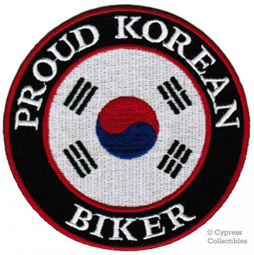 Proud korean biker embroidered patch south korea motorcycle iron-on applique