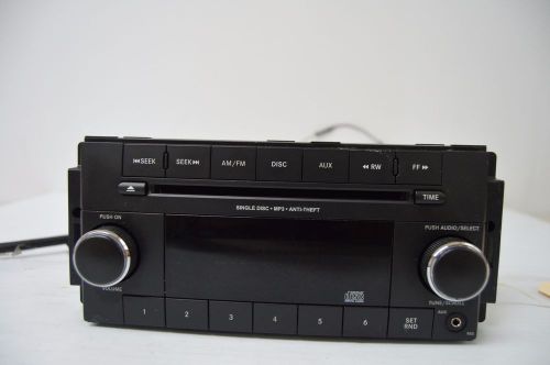2012 2013 2014 chrysler dodge jeep radio am fm cd aux player tested p45#008