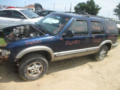 S10blazer 1998 antenna 530371