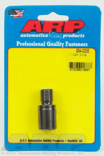1" cam drive arp 934-0005