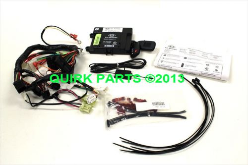 2006-2008 kia optima remote start kit oem brand new genuine part # u8560-2g000
