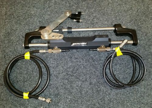 Mercury outboard hydraulic steering actuator ram 898349a01