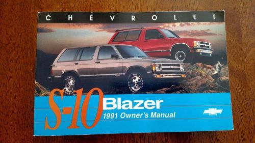 1991 chevrolet s-10 blazer owner&#039;s manual