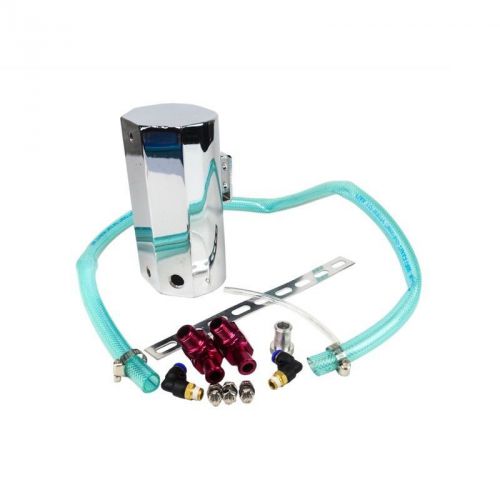 600ml universal aluminum alloy reservoir oil catch can tank jdm 19mm with logo