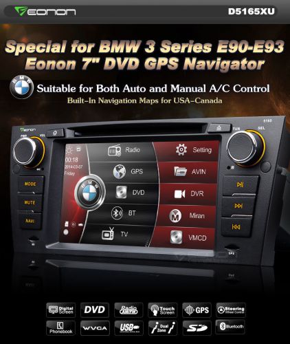 7&#034;u car stereo dvd player gps navigation bluetooth for bmw e90-e93 can bus radio
