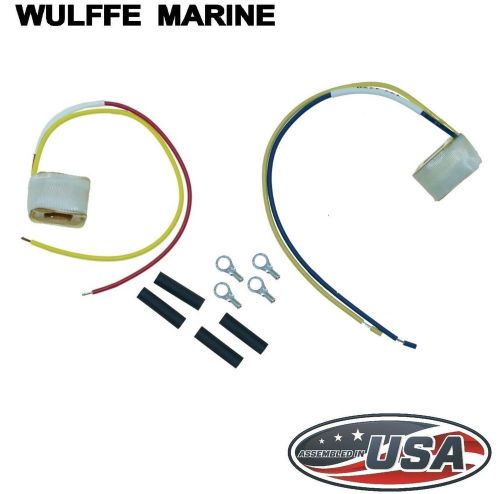 2 mercury outboard stator coils 4, 4.5, 7.5, 9.8, 20 hp cdi 174-4469 &amp; 174-4470
