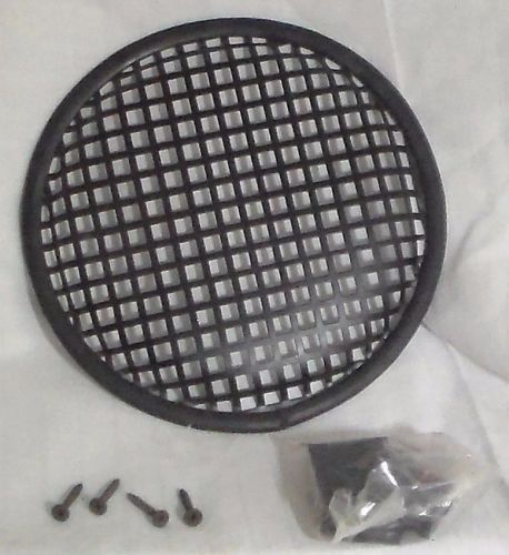 8 inch steel speaker sub subwoofer grill mesh cover w/ clips screws car boat