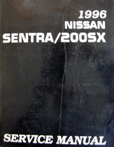 1996 nissan sentra/200sx service manual - july 1995
