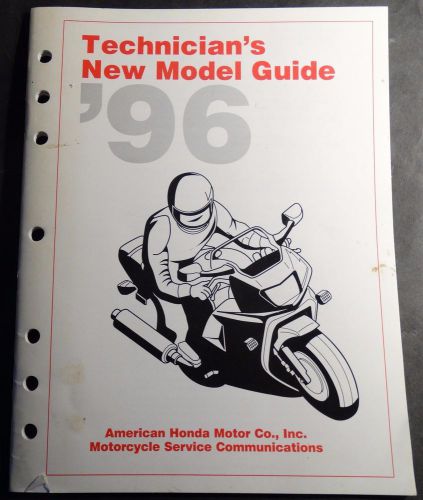 1996 honda motorcycle technicians new model guide service manual  (218)