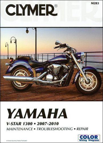 Yamaha v-star 1300 xvs13a, xvs13ct repair manual 2007-2010