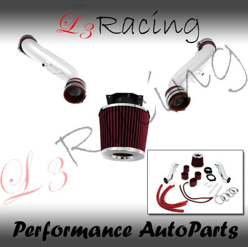 90-96 300zx fairlady z32 3.0 v6 non-turbo cold air intake kit+ red filter