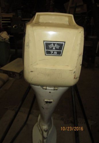 Ted williams 7.5 hp outboard motor sold by sears