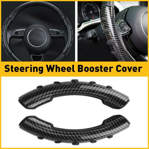 Carbon Fiber Carbon Fiber Universal Steering Wheel Booster Cover For 37-39cm H, US $15.99, image 12