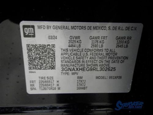 E2024 Equinox LS Air Shutter 1567777, US $299.99, image 6