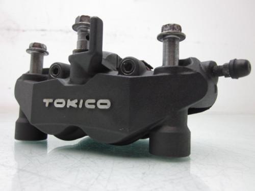 06 07 gsxr 600 750 front brake caliper right