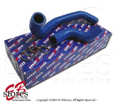 Megan radiator hoses nissan skyline r33 gtr 94 95 96-98