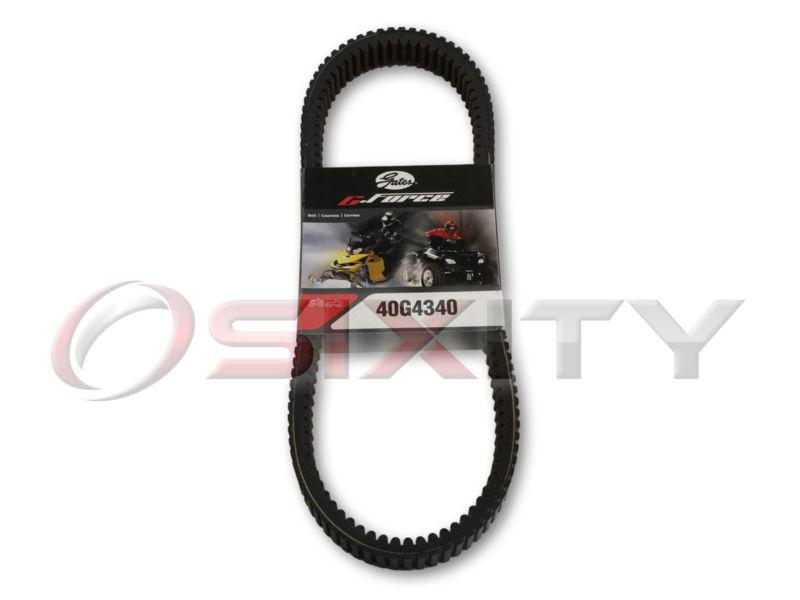 2008 yamaha fx10rtra fx nytro rtx 40th anniv gates g-force belt drive dr