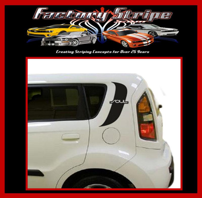 2008,2009,2010,2011,2012,2013 kia soul upper rear quarter decal factory stripe