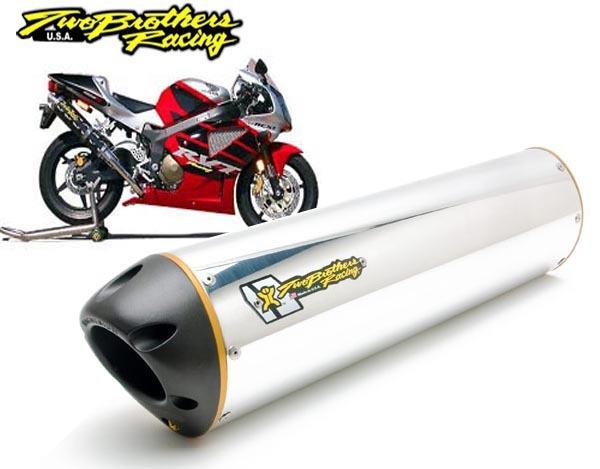 Two brothers dual m-2 aluminum slip-on exhaust 2002-2006 honda rc51