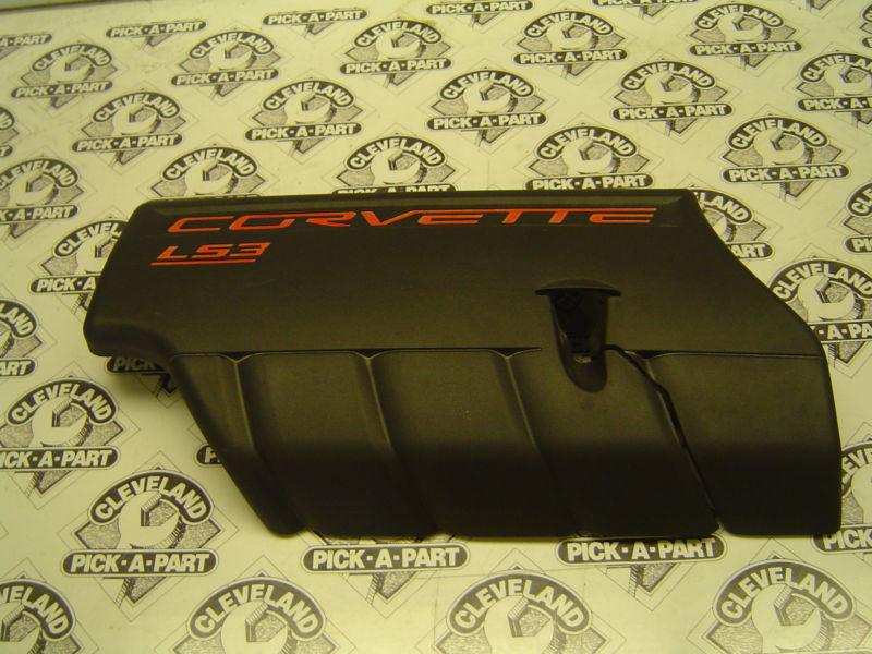 05-12 chevrolet c6 corvette ls3 oem lh drivers engine cover black broken tab