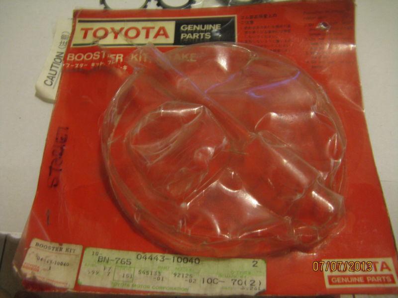 Sell Toyota Starlet 19801982 Booster Brake Seal Kit 4cil. 1.3l New