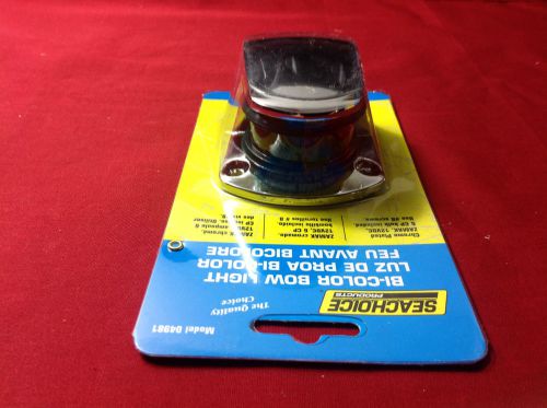 Bi-color bow light chrome 12vdc boat marine seachoice 04981