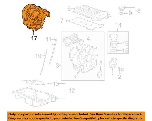 Gm oem-intake manifold 12597953