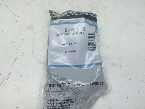 Upper retaining nut for mercruiser alpha one and some gen ii replaces 816811-2