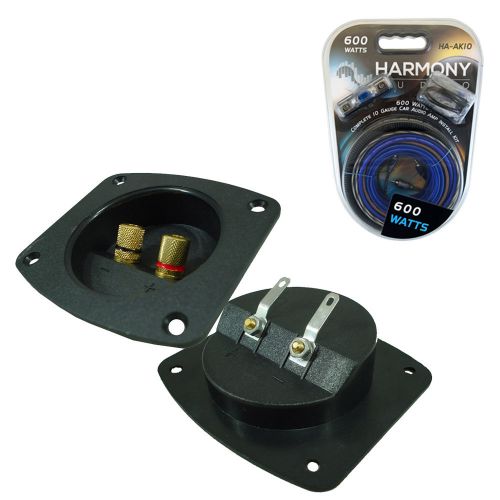 Car audio accessory subwoofer box enclosure wire plastic terminal cup amp kit