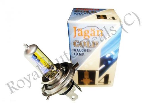 H4 12v xenon rainbow headlight bulb 100/90w hq qtz p43t halogen lamp brand new