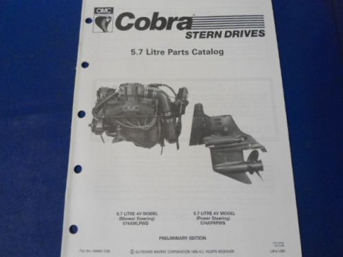 1989 omc cobra stern drives parts catalog, 5.7 litre 4v models