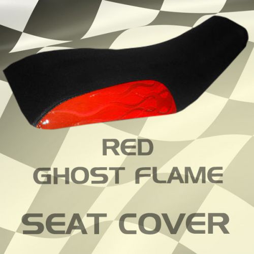 Honda atc200 81-83  red ghost flame seat cover  #wds15085 koj7095