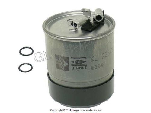 Mercedes w134 w211 w251 fuel filter mahle oem +1 year warranty