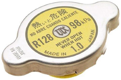 Futaba water outlet cap