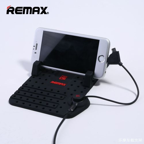 Remax soft silicone magnetic adsorption car charging stand holder mount phones