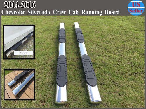 Fit 14-16 chevrolet silverado crew cab 5&#034; running boards side step chrome oval