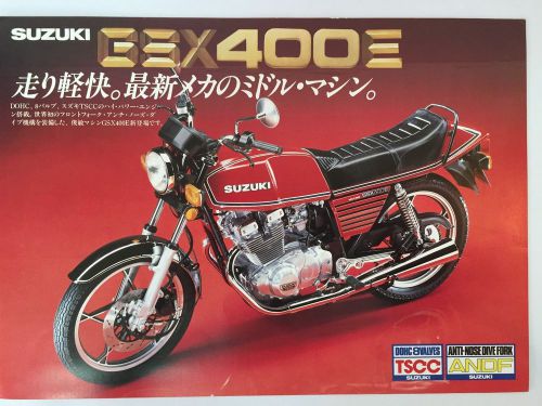 Suzuki motorcycle brochure gsx400e vintage catalog