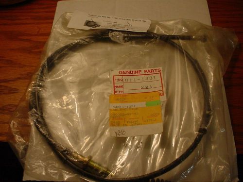 Kawasaki clutch cable