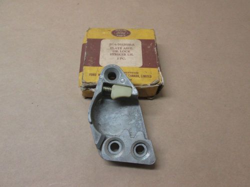 1957 1958 ford mercury door stricker plate nos left door latch retainer